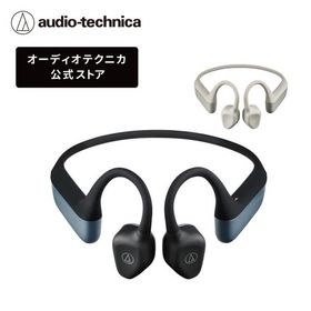 オーディオテクニカ ATH-CC500BT2 軟骨伝導イヤホン Bluetooth ワイヤレス ながら聴き 長時間再生 軽量 イコライザー アプリ対応