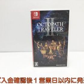 【1円】Switch オクトパストラベラー? ゲームソフト スイッチ 1A0016-040su/F8