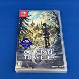 未開封 ニンテンドースイッチ オクトパストラベラー0