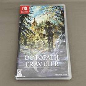 ニンテンドースイッチ オクトパストラベラー0