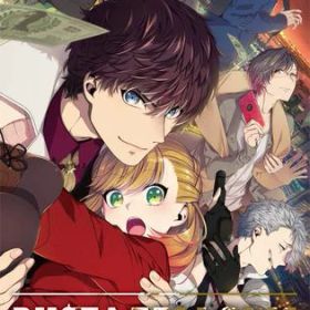 BUSTAFELLOWS(バスタフェロウズ)-Switch