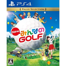 【送料無料】【中古】PS4 PlayStation 4 New みんなのGOLF Value Selection