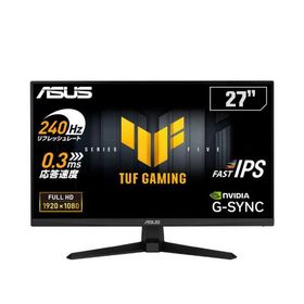 ASUS エイスース ゲーミング液晶ディスプレイ TUF Gaming ブラック VG279QM5A