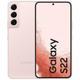 (再生新品) Samsung Galaxy S22 [5G] スマートフォン 128GB ピンク (Pink Gold) 海外SIMフリー版 SM-S901U1 | 国際送料無料