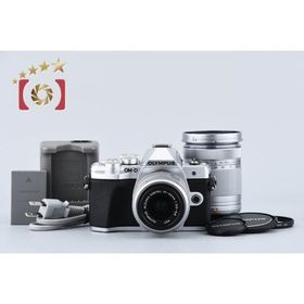 【中古】OLYMPUS オリンパス OM-D E-M10 Mark III シルバー + M.ZUIKO DIGITAL 14-42mm f/3.5-5.6 II R + M.ZUIKO DIGITAL ED 40-150mm f/4-5.6 R