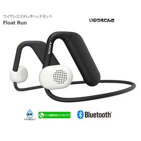 ワイヤレスステレオヘッドセット 在庫あり ソニー Float Run WI-OE610