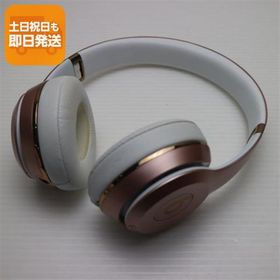 美品 Beats solo3 wireless MNET2PA/A ローズゴールド ワイヤレスヘッドホン Beats あすつく 土日祝発送OK