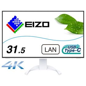 EIZO(エイゾー) USB-C接続 PCモニター FlexScan ホワイト EV3240X-WT ［31.5型 /4K(3840×2160） /ワイド /61Hz］