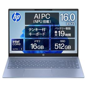 HP OmniBook 5 16-af BF8H9PA-AAAA Core Ultra 5 16GB/512GB SSD 16型 ノートPC Copilot AI PC
