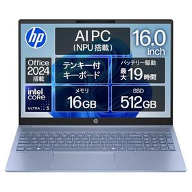 HP OmniBook 5 16-af BF8H9PA-AABD Core Ultra 5 16GB/512GB SSD 16型 Office2024 AI PC