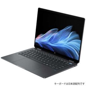 HP ノートパソコン OmniBook Ultra Flip 14 [ 14型 / Win11 Home / Ultra 5 / メモリ16GB / SSD1TB / Office ] イクリプスグレー B0GM5PA-AAAM