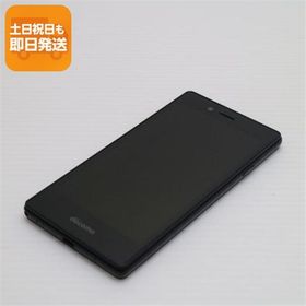 超美品 MO-01J MONO ブラック 即日発送 スマホ DoCoMo ZTE 本体 白ロム あすつく 土日祝発送OK