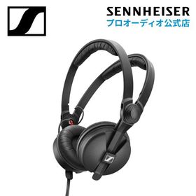 Sennheiser ゼンハイザー HD 25 密閉型モニターヘッドホン 国内正規品 軽量 高音質 DJ定番 トップDJ御用達 506909