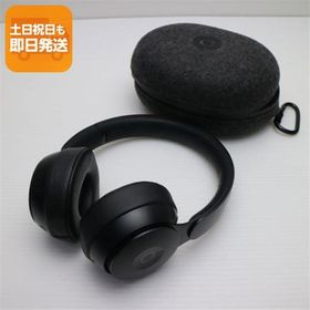 美品 Beats Solo Pro MRJ62FE/A ブラック ワイヤレスイヤホン Beats あすつく 土日祝発送OK
