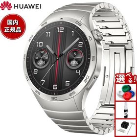 ファーウェイ HUAWEI スマートウォッチ WATCH GT4 46mm PNXB19-GRY ウェアラブル 腕時計 メンズ レディース