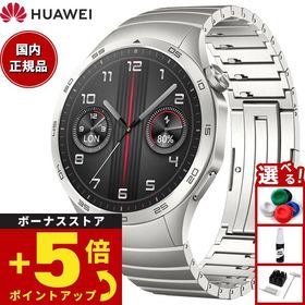 ファーウェイ HUAWEI スマートウォッチ WATCH GT4 46mm PNXB19-GRY ウェアラブル 腕時計 メンズ レディース