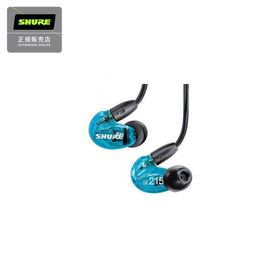 期間限定特価 SHURE シュア SE215 SPECIAL EDITION (ブルー) カナル型イヤホン SE215SPE国内正規品