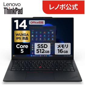 ntc 【公式・直販】 ノートパソコン Office2024付き Lenovo ThinkPad E14 Gen 7 IRL 14.0インチ WUXGA IPS 液晶 Core 5 メモリ 16GB SSD 512GB Windows11 Pro