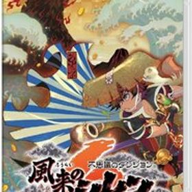NS 不思議のダンジョン 風来のシレン6 とぐろ島探検録 [H702371]