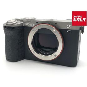 【中古】 【良品】 ソニー α7C II ボディ シルバー [ILCE-7CM2 S]