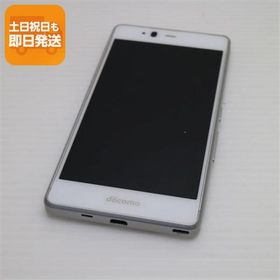 超美品 F-03H arrows SV ホワイト 即日発送 スマホ DoCoMo 富士通 本体 白ロム あすつく 土日祝発送OK