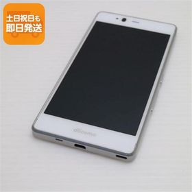 超美品 F-03H arrows SV ホワイト 即日発送 スマホ DoCoMo 富士通 本体 白ロム あすつく 土日祝発送OK