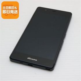 美品 F-03H arrows SV ブラック 即日発送 スマホ DoCoMo 富士通 本体 白ロム あすつく 土日祝発送OK