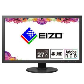 EIZO(エイゾー) EIZO 26.9型カラーマネージメント液晶モニター ColorEdge CS2740-BK CS2740-BK
