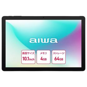 aiwaデジタル JA5-TBA1011 aiwa tab AS10L Android15搭載10.1インチタブレットPC (Helio G81 OctaCore/ 4GB/ eMMC64GB/ An…