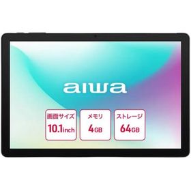 AIWA タブレットPC aiwa tab AS10L JA5-TBA1011 SIMフリー [ダークグレー]
