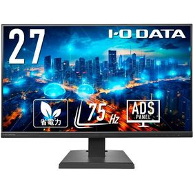 ワイド液晶ディスプレイ 27型/1920×1080/アナログRGB HDMI/ブラック/スピーカー：あり/よりサステナブルなディスプレイへ/3辺フレームレス DI-A271DB