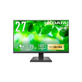 I-O DATA ワイド液晶ディスプレイ 27型/1920×1080/アナログRGB、HDMI/ブラック/スピーカー：あり LCD-A271DB-AG