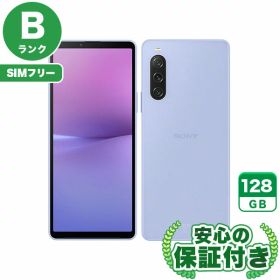 SIMフリー Xperia 10 V SOG11 ラベンダー128GB 本体[Bランク] Androidスマホ 中古 送料無料 当社3ヶ月保証