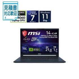 [法人限定] MSI(エムエスアイ) ゲーミングノートパソコン Stealth 14 AI Studio A1V スターブルー Stealth-14-AI-S…