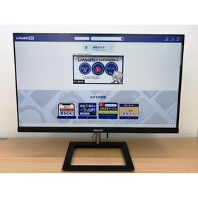 【中古】PHILIPS 241E1D/11 [23.8インチ/1920x1080/IPS/非光沢/HDMI/DVI/VGA/75Hz/4ms/GtoG](2019)【三宮センター】保証期間１週間