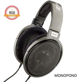 1年保証 Sennheiser ゼンハイザー HD650 ガンメタブラック オープン型 ヘッドホン 新品