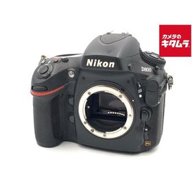 【中古】 【並品】 ニコン D800 ボディ
