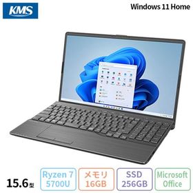 富士通 LIFEBOOK AH50/H3 ノートパソコン FMVA50H3B Windows11 Home Office付き AMD Ryzen 7 5700U メモリ16GB SSD256GB 15.6インチ 新品未使用品