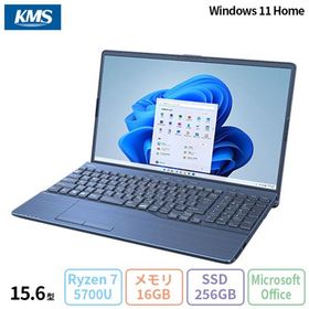 富士通 LIFEBOOK AH50/H3 ノートパソコン FMVA50H3L Windows11 Home Office付き AMD Ryzen 7 5700U メモリ16GB SSD256GB 15.6インチ 新品未使用品