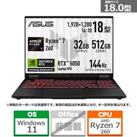 ASUS（エイスース） 18型ゲーミングノートパソコン ASUS TUF Gaming A18 FA808UH FA808UH-R7R5050