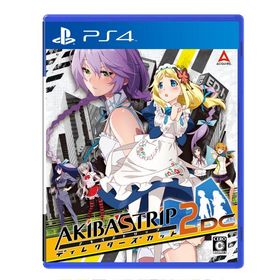 PS4AKIBA'S TRIP2 ディレクターズカット