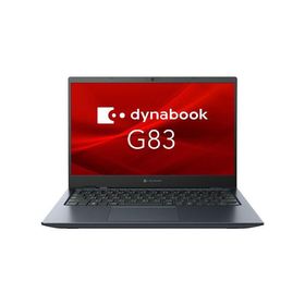 新品 13.3型 IGZO液晶 薄型軽量ノートパソコン dynabook G83/KW A6GNKWFCD61A Windows 11 Pro 第12世代 Core i5 メモリ 16GB SSD Wi-Fi 6E 長時間駆動 顔認証