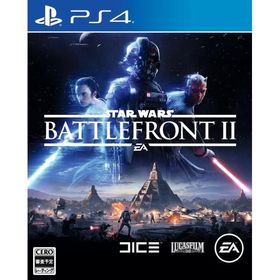 【送料無料】【中古】PS4 PlayStation 4 Star Wars バトルフロントII