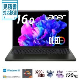 [法人限定] Acer｜エイサー 16.0型ノートパソコン Swift Edge(Ryzen5 メモリ 16GB 512GB SSD Officeあり OLE…
