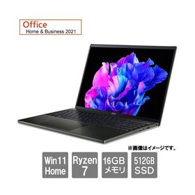 ノートPC エイサー Swift Edge 16 SFE16-43-A76Y/KF [Swift Edge (Ryzen 7 7840U 16GB SSD512GB 16.0 Win11Home64 H&amp;B2021)]