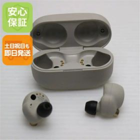 【中古】安心保証 超美品 WF-1000XM4 プラチナシルバー 本体 即日発送 土日祝発送OK あす楽