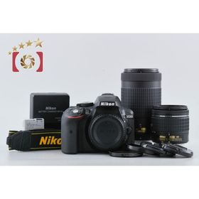 【中古】Nikon ニコン D5300 AF-P ダブルズームキット ブラック シャッター回数僅少