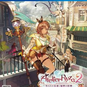【中古】ライザのアトリエ2～失われた伝承と秘密の妖精～DXソフト:プレイステーション4ソフト／ロールプレイング・ゲーム