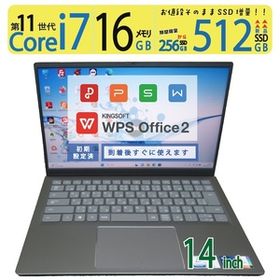 【第11世代 i7爆速・カメラ搭載】◆DELL Inspiron 14 5410 / 14型 ◆ Core i7-11370H / 新SSD 512GB / メモリ 16GB ◆ win11 / Office
