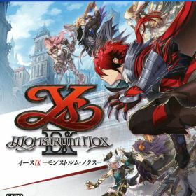 【中古】イースIX −Monstrum NOX−ソフト:プレイステーション4ソフト／ロールプレイング・ゲーム